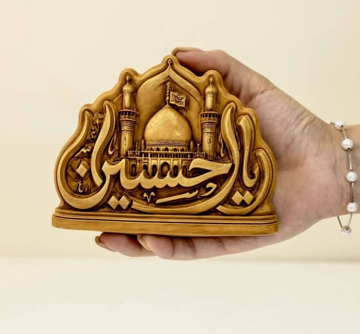استند رومیزی طرح یاحسین با نقش حرم امام حسین (ع)